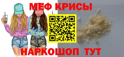 гашик Изобильный