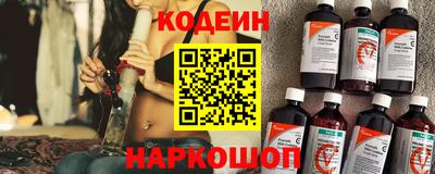 гашик Изобильный