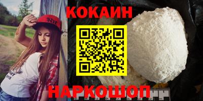 гашик Изобильный