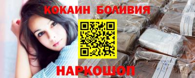 гашик Изобильный