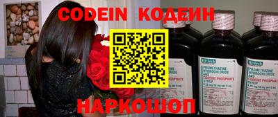 соль курить ск Ирбит