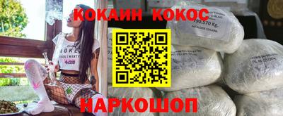 мет Ипатово