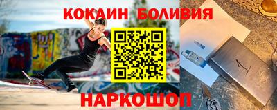 мет Ипатово