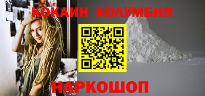 мет Ипатово