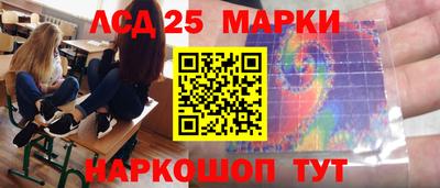 гашик Изобильный