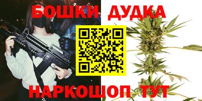 соль курить ск Ирбит