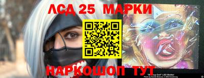 соль курить ск Ирбит