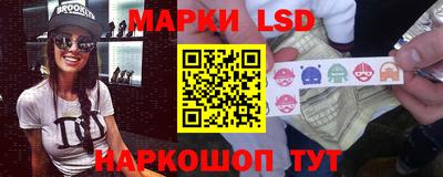 мет Ипатово