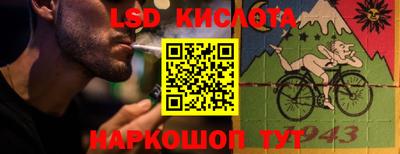 мет Ипатово