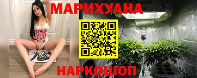 гашик Изобильный