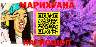 гашик Изобильный