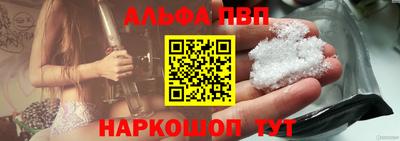 соль курить ск Ирбит