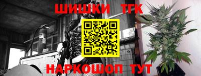 соль курить ск Ирбит