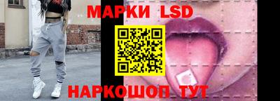 гашик Изобильный