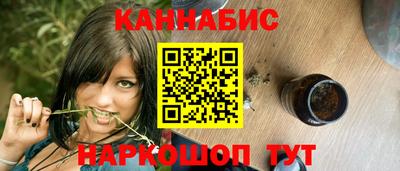 мет Ипатово