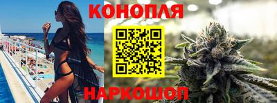 соль курить ск Ирбит