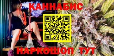 гашик Изобильный