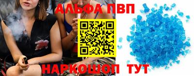 гашик Изобильный