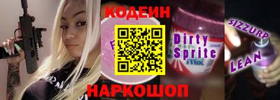 гашик Изобильный