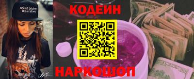 мет Ипатово