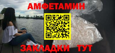 соль курить ск Ирбит