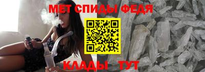 гашик Изобильный