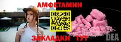 гашик Изобильный