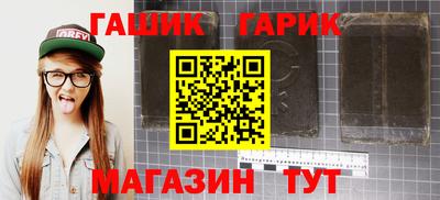соль курить ск Ирбит