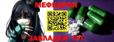 соль курить ск Ирбит
