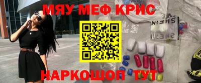 гашик Изобильный