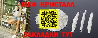 гашик Изобильный